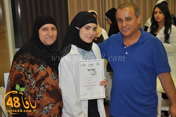 shamela takhsrej (66).JPG